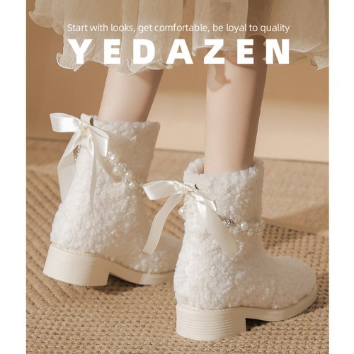 厚底保暖白色毛毛靴冬季高跟短靴