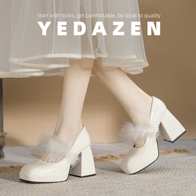 绝美白色毛毛礼服高跟鞋女秋冬加绒粗跟防水台法式方头玛丽珍单鞋