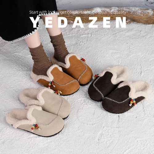 一脚蹬串珠超火毛毛勃肯鞋女秋冬加绒保暖棉鞋厚底复古包头半拖鞋