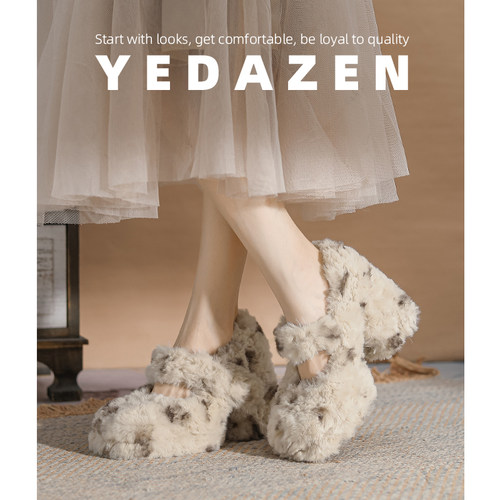 温柔米白色慵懒毛毛鞋外穿秋冬加绒保暖棉鞋厚底玛丽珍高跟鞋粗跟