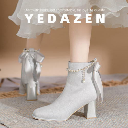 巨好看的银色方头短靴女秋冬加绒绝美伴娘水晶婚鞋高跟鞋2025新款