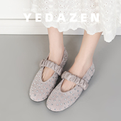 新款 2026春季 女平底复古铆钉芭蕾鞋 小众设计高级感满钻玛丽珍单鞋