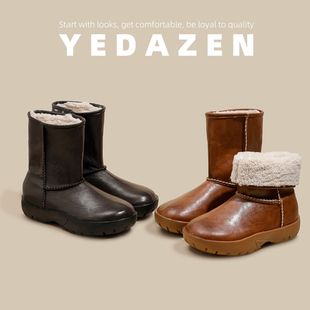 复古擦色棕色雪地靴女冬季加绒加厚底2026款巨好看的圆头毛毛短靴