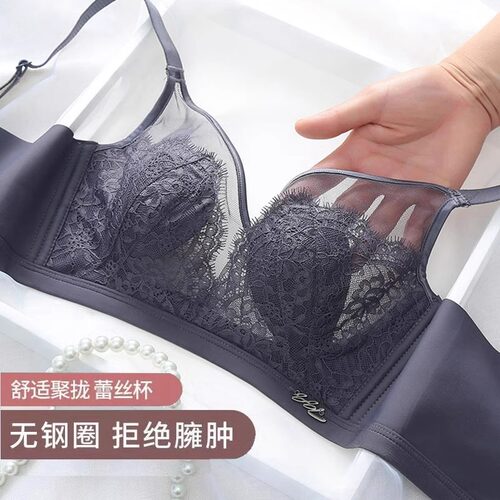 黛安芳夏季天薄款大码文胸