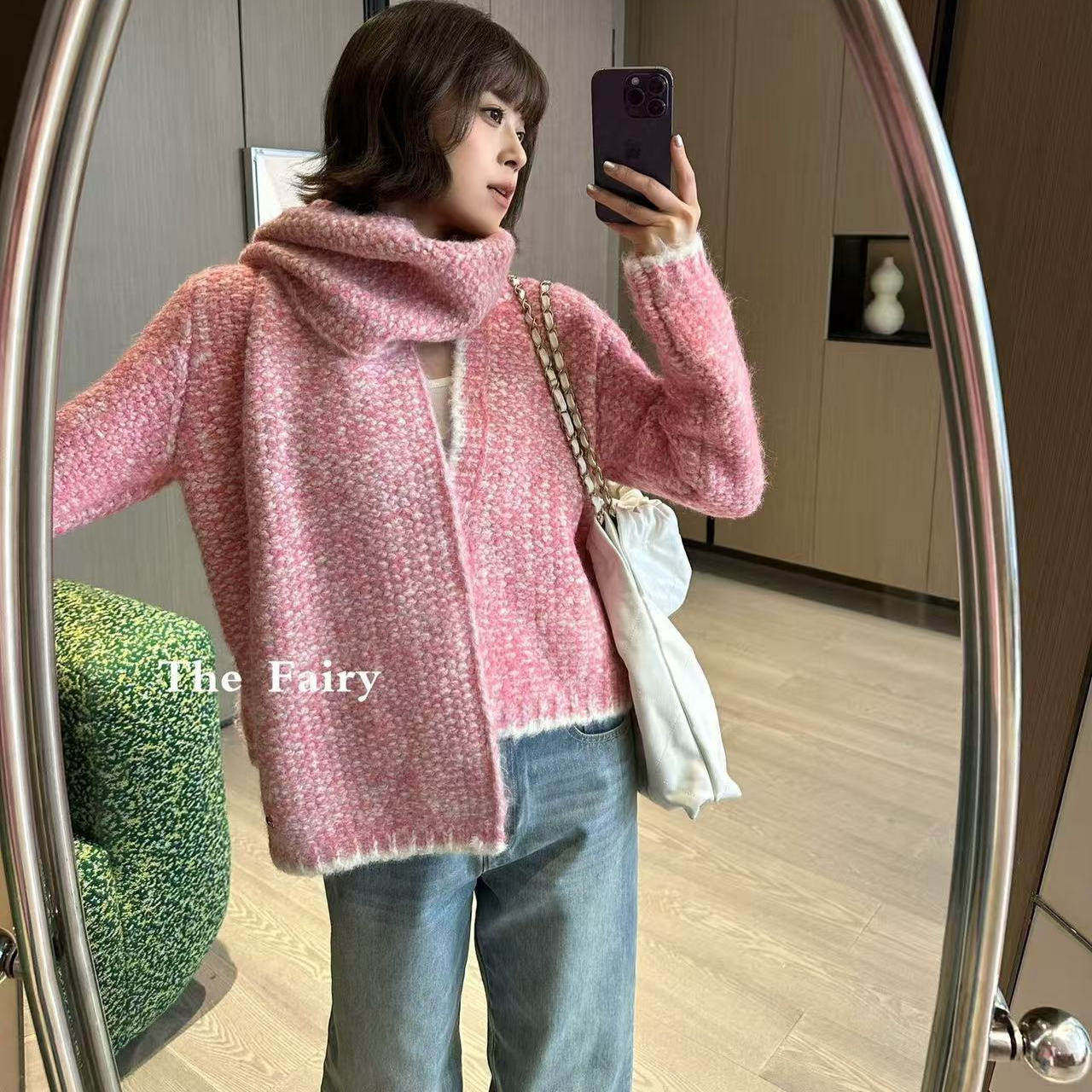 好漂亮粉色针织开衫外套女2025年冬季新款短上衣名媛小香风时尚潮,女装/女士精品,毛针织衫,淘宝优惠券,粉丝福利购,淘宝优惠卷