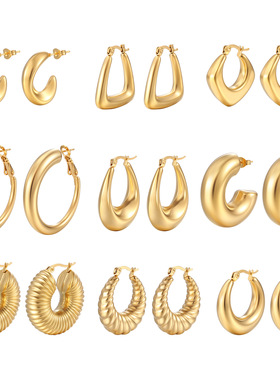 Gold Hoop Earrings Women Thick Lightweight Jewelry Gifts