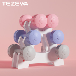 Women's dumbbell fitness exercise dumbbells 1/2/3/4/5kg哑铃