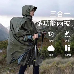 rainproof Multi long poncho cloak functional waterproof