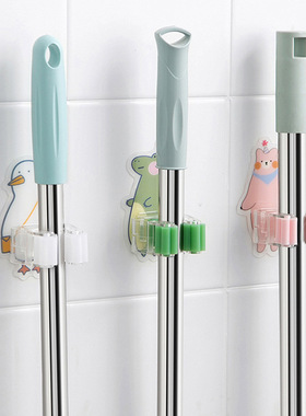 Hook Shelf-Holder Mop-Rack Sticky-Hanger Kitchen-Organizer W