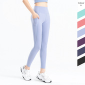 leggings高腰紧身运动瑜伽长裤 High exercise yoga waist tight