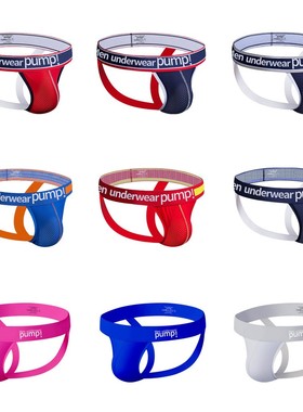 Open Back Jockstrap Men Double Ding U-convex Panties Low-Wai