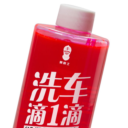 黑爵士洗车露滴一滴泡沫去污洗车蜡水中性上光不脱蜡浓缩洗车液 - 封面