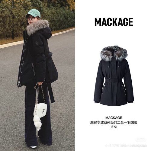 25冬季mackage女士防风防水派克羽绒服jeni外套中长款赵露思同款