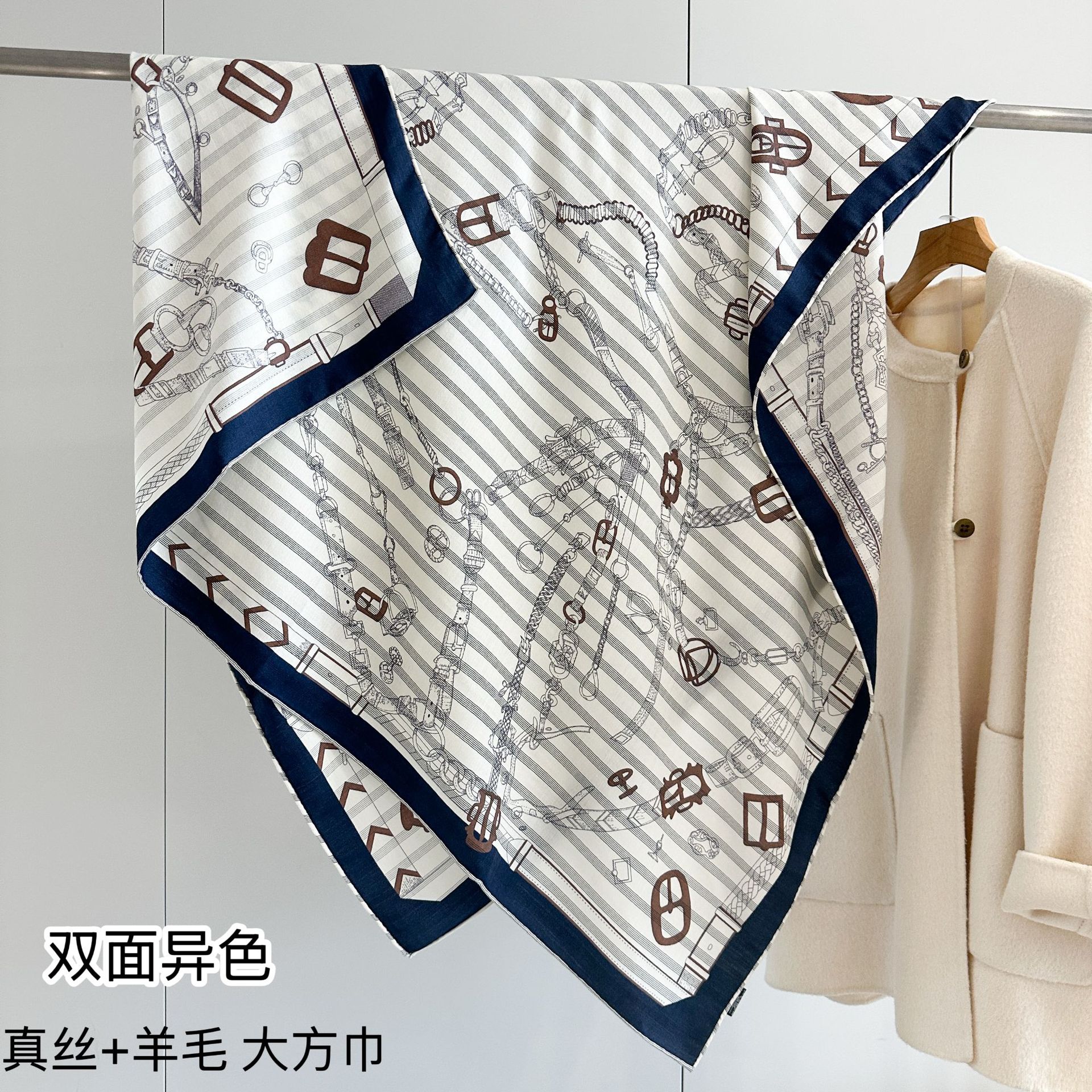 新款链条通勤大气真丝羊毛大方巾女老钱风秋冬高级感丝毛空调围巾