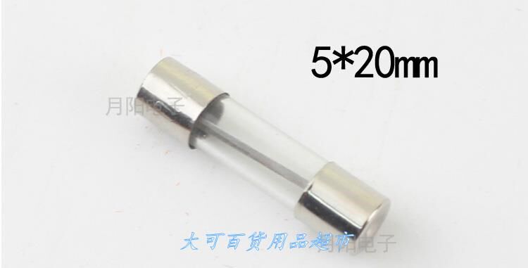 0.25A~25A正品1保险丝5*20小家电用6保险丝优质元/百个在类目 生活电器, 生活家电配件, 其他生活家电配件中 - 来自Buy2taobao.com提供专业的淘宝代购服务