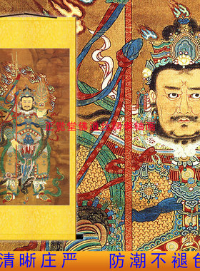 托塔天王画像 护法尊神李靖李天王神像画复古绢布丝绸画卷轴挂画