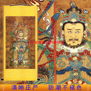 托塔天王画像 护法尊神李靖李天王神像画复古绢布丝绸画卷轴挂画