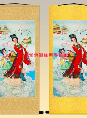 麻姑献寿画像 寿仙娘娘卷轴挂画 中式装饰画丝绸画手工装裱绢布画