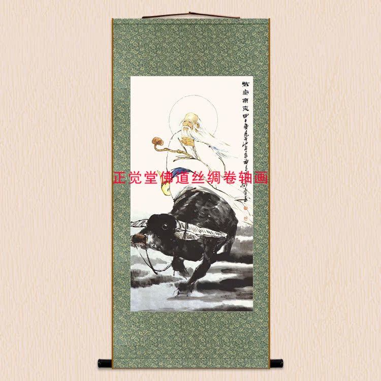 老子出关图 老子骑牛青牛画像 中式复古装饰画客厅书房卷轴画定制图片