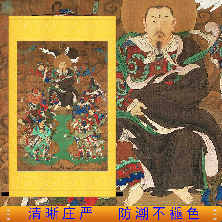 雷祖画像 九天应元雷声普化天尊道场装饰卷轴画丝绸绢布画已装裱