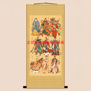 九路财神挂画王亥比干柴荣关公赵公明端木赐李诡祖范蠡丝绸卷轴画