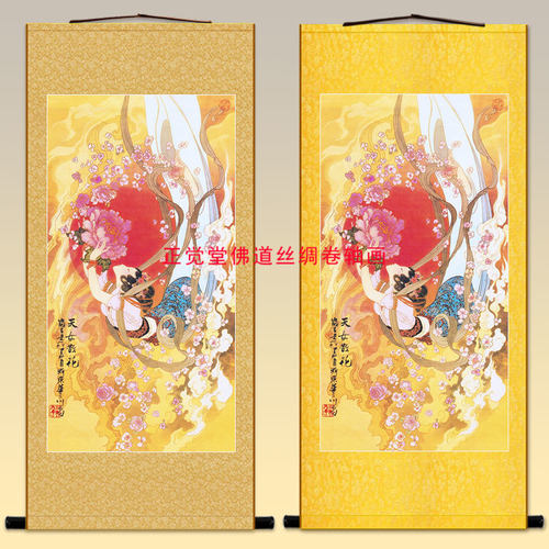 天女散花挂画 女仙人物卷轴画 中式挂轴装饰丝绸画绢布材质定制