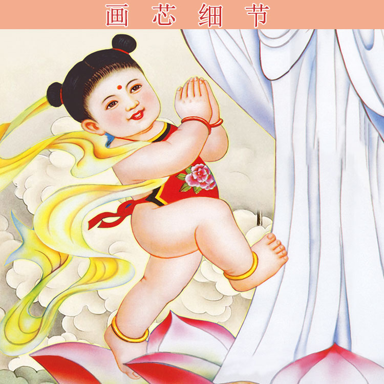 送子观音画像送子娘娘佛像画佛堂寺庙挂画卷轴画丝绸画装饰可定制