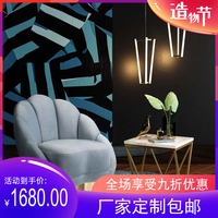 北欧新款轻奢不锈钢单人卧室小网红迷你休闲沙发绒布整装可定制