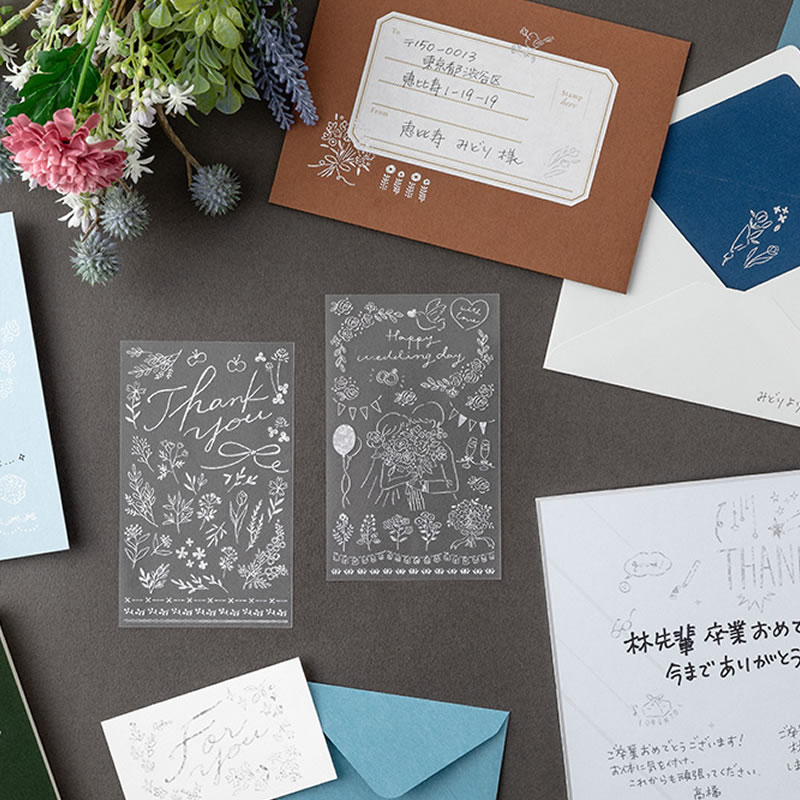 midori烫金转印贴纸创意DIY