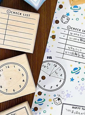 日本KODOMO手账用木制印章TODO列表清单月历时钟用餐文件夹万年历