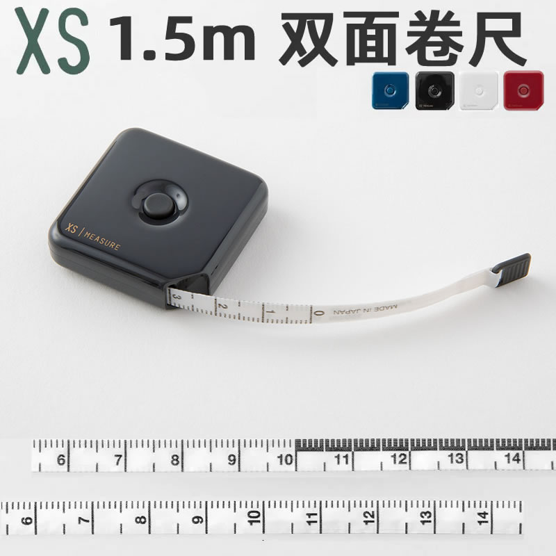 迷你便携midori双面刻度软尺