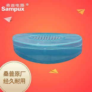 桑普家电配件取暖器配件电暖气油汀取暖器加湿盒配件水盒电暖器