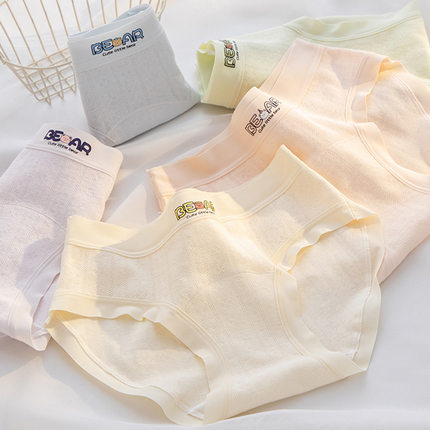 A类婴儿棉7A抗菌加长裆内裤女可爱少女纯棉透气中腰包臀三角裤头