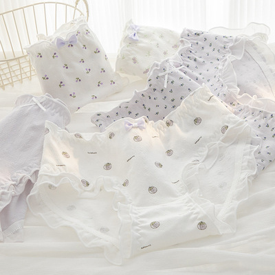 A类婴儿棉内裤女甜美治愈系紫色