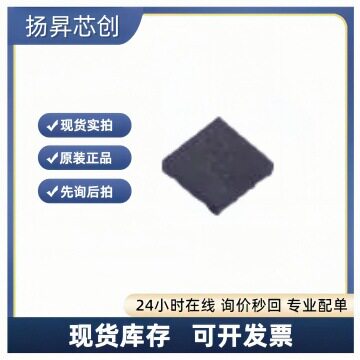 LT3094EDD#PBF WDFN-12 线性稳压器lt3094edd#pbf 原装正品