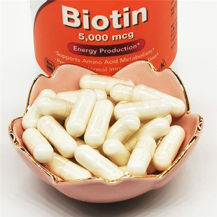 Now 大瓶分装 包邮 Foods生物素猫犬美毛护肤爆毛猫癣 多省