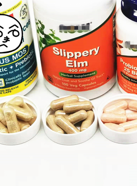 【多省包邮】猫犬Jarrow布拉酵母菌Nowfoods益生菌滑榆皮粉胶囊