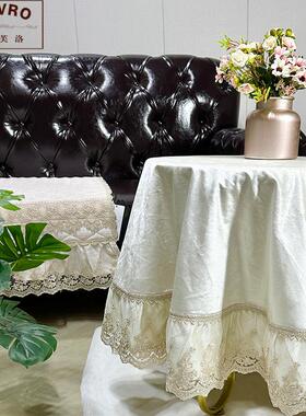 巴芙洛现代简约长方形桌布纯色法式绒面餐桌巾蕾丝边圆台布茶几巾