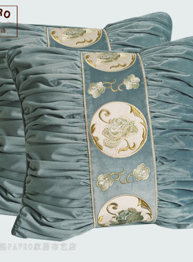 巴芙洛花好月圆刺绣正方形抱枕套沙发靠背绒布欧式简约靠垫套长形