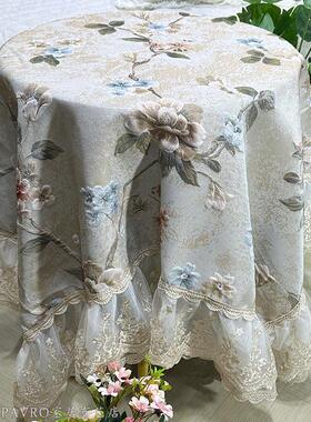 巴芙洛美式田园风桌布提花餐桌巾茶几巾长方桌布艺蕾丝巾圆桌台布