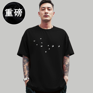 夏UPF50 T恤男士 重磅索罗娜短袖 防晒潮牌速干冰丝体恤男 凉感