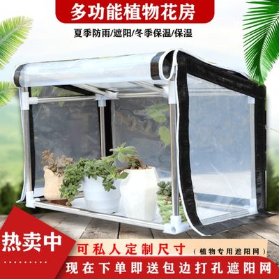 骨架家 相关商品 价格 图片 优惠券 骨架家相关淘宝天猫折扣查询 淘优券