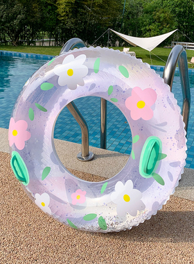 ins网红少女亮片花瓣海边度假亮片霓虹腋下游泳圈 带把手加厚浮圈