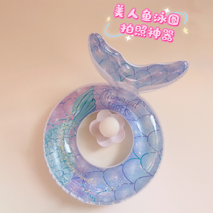 亲子梦幻美人鱼儿童腋下圈网红成人透明加厚亮片浮力救生圈游泳圈