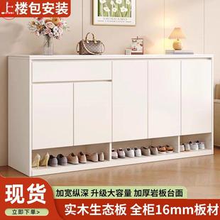 柜岩板家用门口室内大容量储物柜一体靠墙入户玄关柜子 入户门前鞋