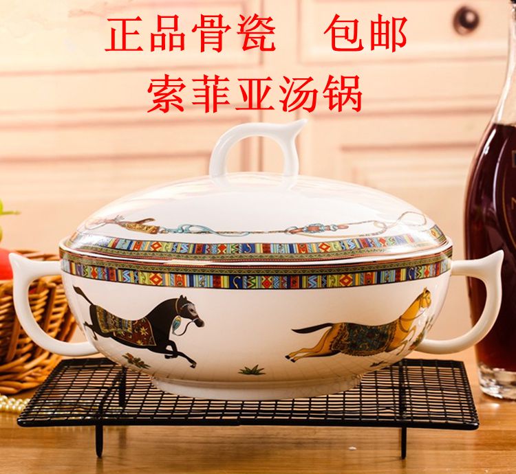 骨瓷汤锅汤煲景德镇陶瓷大汤盆带盖汤碗家用汤盆微波炉可用包邮