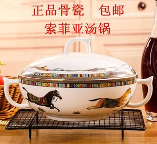 骨瓷汤锅汤煲景德镇陶瓷大汤盆带盖汤碗家用汤盆微波炉可用包邮