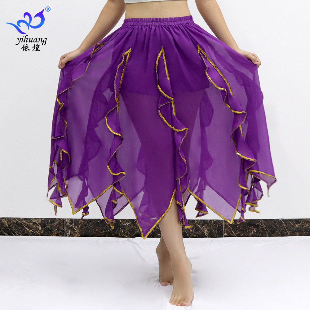 肚皮舞舞蹈裙雪纺开叉裙舞蹈服练习演出服下装亮片舞裙舞蹈半身裙
