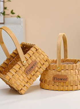 手工编织鲜花篮手编木质植物篮插花艺野餐篮手提篮家庭摆件收纳篮