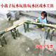 幼儿园沙水池玩水玩具竹水渠引流接龙流水工具竹子玩具戏水玩具